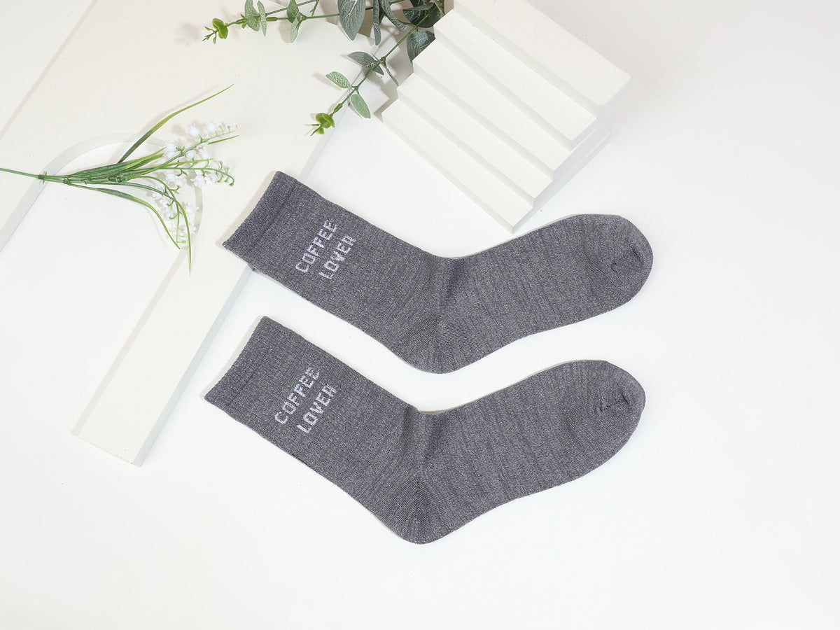 Sokken Coffee Lover